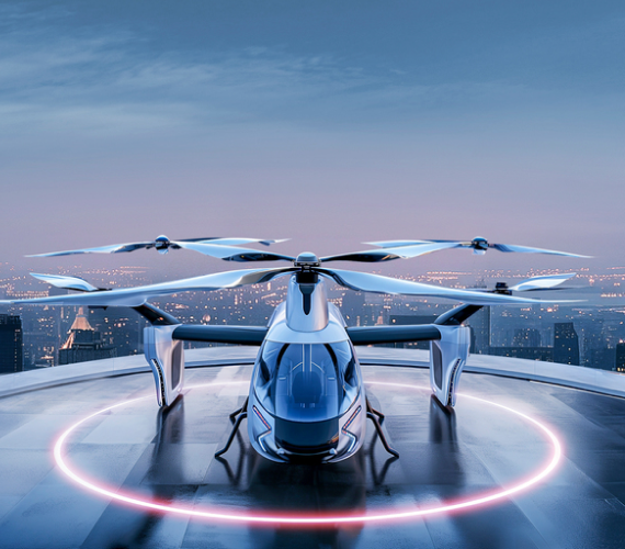 도심 항공 모빌리티